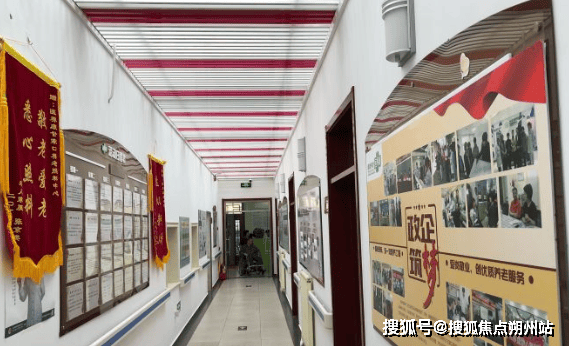 2025年9月北京养老热门：北京市海淀区甘家口养老照料中心最
