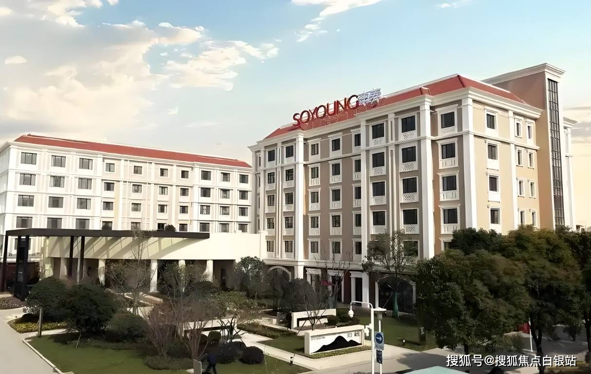 2025颐养新规划!申养滨江澜悦长者公寓9月江景地址收费服务